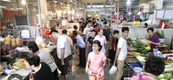 Jurong West Street 52 (D22), Retail #553434271